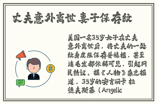 麻豆精产国品一二三产区吗